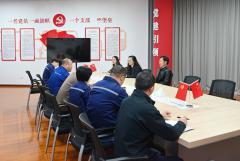 公司黨委委員、紀(jì)委書(shū)記戴月洪赴槽漁灘公司開(kāi)展督導(dǎo)調(diào)研